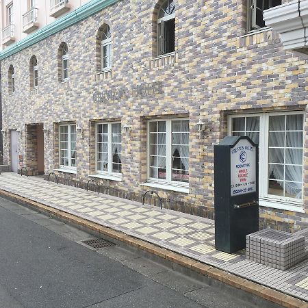 Creston Hotel Iwaki  Eksteriør bilde