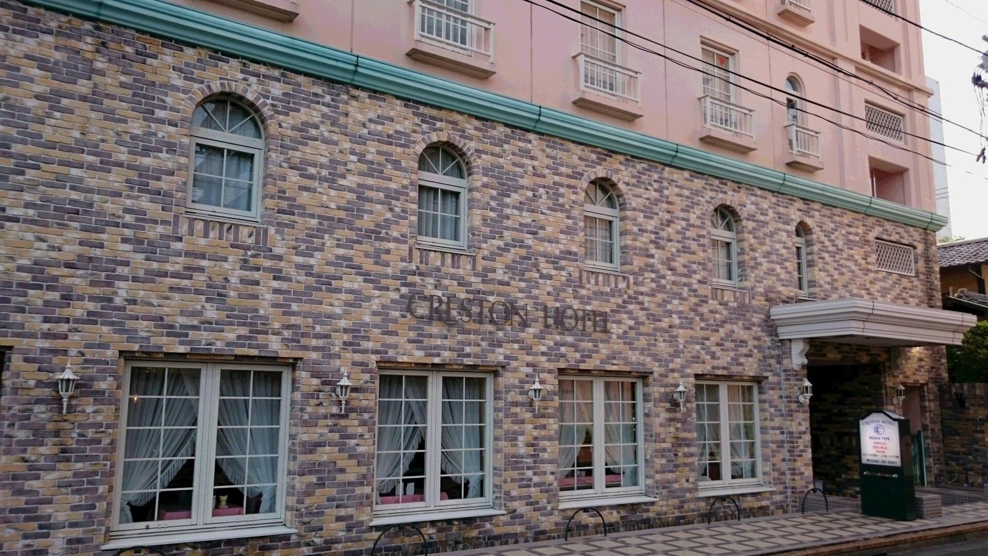 Creston Hotel Iwaki  Eksteriør bilde